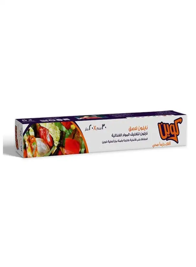 Queen On Roll Food Cling Film Clear 30 cm x 20meter