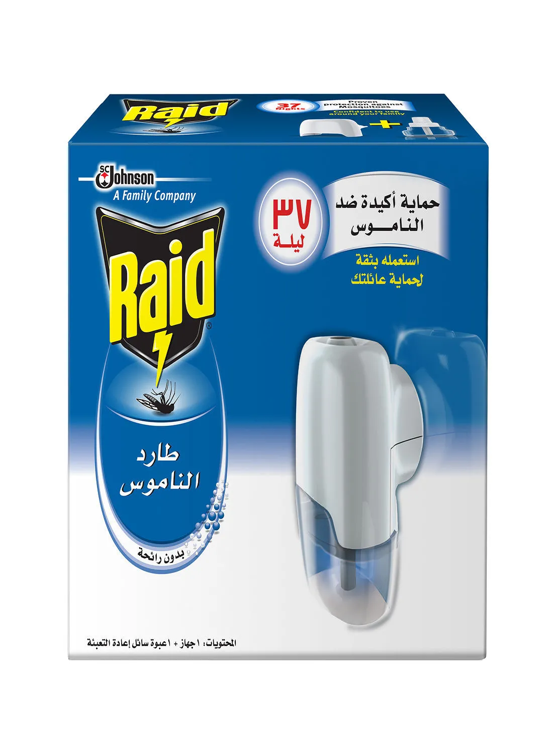 RAID Liquid Mosquito Repellent, Electric Diffuser With Refill, Neutral Scent, White 41ml