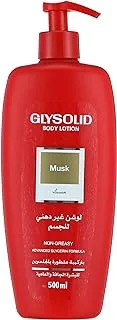 Glysolid lotion 500 ml musk