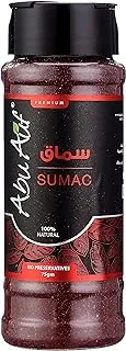 Abu Auf Sumac 75 GM