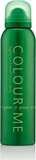 Colour Me Green Fragrance For Men, 150 ml Body Spray