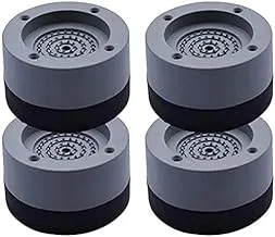 Other 4 Pcs Mute Rubber Mat Rack for Washing Machine, Refrigerator, Dishwasher, Anti Vibration Shock Feet Washer Increase High Pads Universal Fixed Non-slip Damping (Increase by 4 cm)