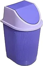 Yasin swing lid trash bin 6 liter - multi