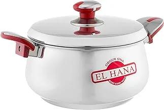 Obour Sina El Hana Aluminum Pot 18cm