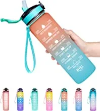 Venture Pal Motivational Fitness Sports Water Bottle with Time Marker & Straw, Green, 32oz