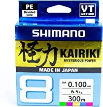 Generic Shimano kairiki 8 fishing line - 300m 0.100mm/6.5kg - multicolor