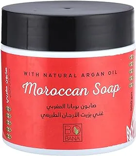 MOROCCAN SOAP WITH NATURAL ARGAN OIL