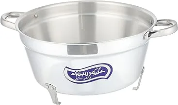 Obour sina colander aluminum 30 cm