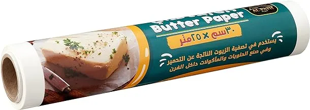 Al-fath butter paper 30c*25m