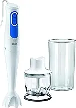 Braun mq3020 multiquick 3 hand blender 700 watt white blue - international warranty