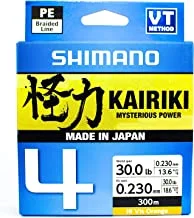 Generic Shimano kairiki 4 - fishing line - 300m 0.23mm 18.6kg - orange-large