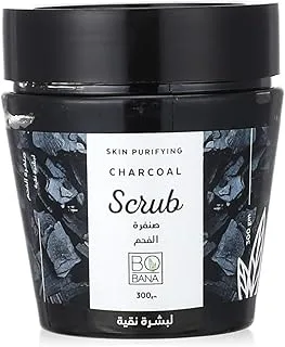 Bobana body scrub - charcool - 300 gm