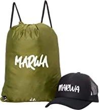 Cotton with polyester foldable sun protection cap with string bag and marwa name for unisex - multi color- one size