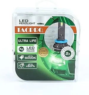 مصابيح TAC PRO Led للسيارة ، المصباح الأمامي والخلفي ، أصلي (880) ، مناسبة للعديد من السيارات - ميتسوبيشي ، أخضر