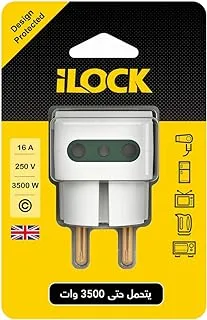 iLock 3-way wall outlet adapter 3500 W - white