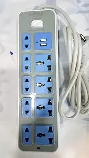 2 Meters Power Strip - 9 Slots - 2 USB DC 5V /1A -2.1A