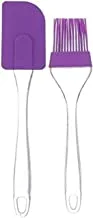 elyassin Silicone Spatula Brush and Hanger, Assorted Colors, 6 x 23 cm