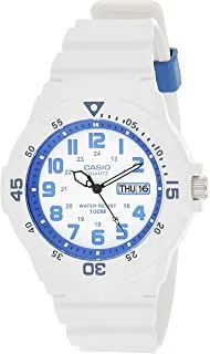 Casio Marine Men's White Dial Resin Band Watch - MRW-200HC-7B2V, Analog, Quartz