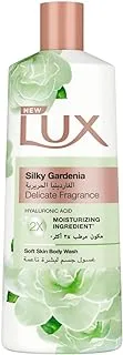 Lux Moisturising Shower Gel Silk Gardenia For All Skin Types 500ML