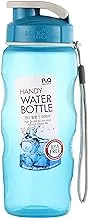 LocknLock Sports Handy Water Bottle PP 500ml BLUE