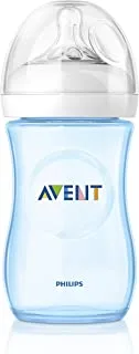 Avent Natural baby bottle 260ml 2Bottles blue +1m SCF695/27