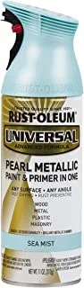 Rust-Oleum 301551 312 Gm, Universal Spray Paint And Primer, Sea Mist Blue