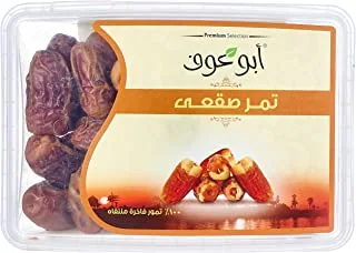 Abu Auf Sekki Dates - 400 gm