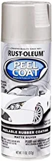 Rust-Oleum automotive Peel coat spray, Silver, 325 ml (Pack of 1) 276802