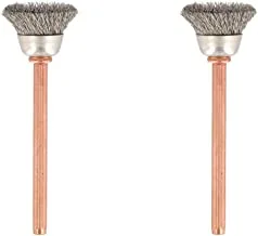 Dremel 26150531ja stainless steel cleaning brush set, 2 pieces - 13 mm