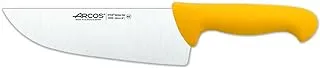 Arcos 2900 Butcher Knife - Yellow, 200mm