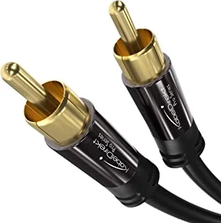 KabelDirekt 343 3m RCA/phono subwoofer lead cable, 1 to RCA/phono, audio/digital/video (coax male/male cinch plugs, for amps/Hi-Fis, audio signals/composite video, 75 ohm) black