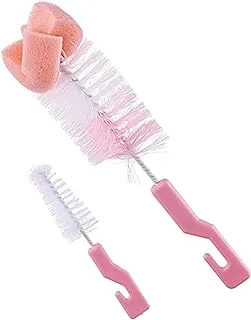 Little Fish Baby Bottle and Teat Brushes Set