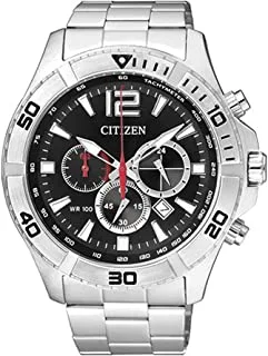 Citizen Watch for Men, Automatic Movement, Analog Display, Silver Stainless Steel Strap-AN8120-57E