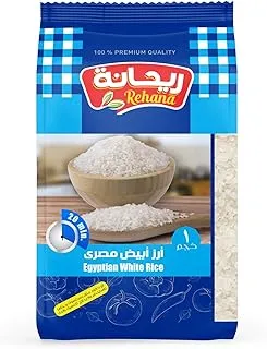 Rehana Egyptian White Rice - 1 Kg