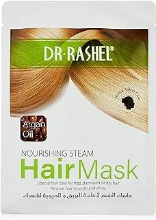 Dr. Rashel Argan oil repairing hair mask