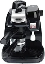 Delonghi steam coffee maker - black, ec9 (international warranty)