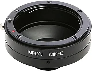 Kipon adaptor C Mount