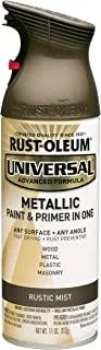 Rust-Oleum 261414 Universal All Surface Spray Paint, 11 oz, Metallic Rustic Mist, Rustic/Brown