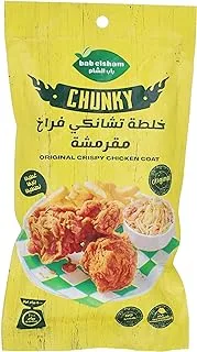 Bab ElSham Chunky Regular Chicken Seasoning - 100 Grams