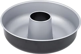 Guardini silver elegance savarin cake pan 25cm