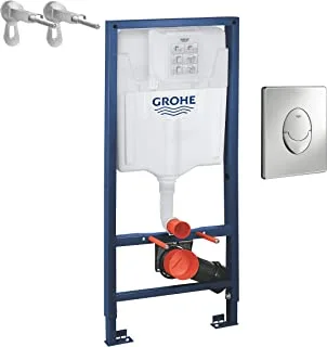 Grohe Rapid sl 3-in-1 set for wc, 1.13 m installation height