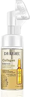 DR.RASHEL Collagen essence cleansing mousse