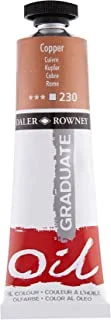 Daler Rowney 117038230 Oil Color - 38 ml, Copper