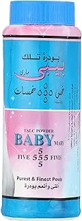 Five Fives Baby Mary Talcum Fragrance-Free Powder - 200 gm