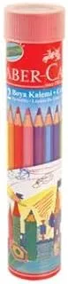 Adel Faber-Castell-Colored Pencil 12 color Set in a Tin Tube