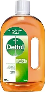 Dettol original liquid antiseptic disinfectant, 725ml