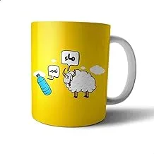 Ceramic Sheep Print Mug - Multi Color