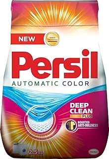 Persil Color 2.5KG (9 washloads), automatic powder with deep clean plus technology, powder laundry detergent provides new level of laundry cleanliness.