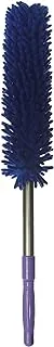 Extendable Car Cleaning Brush with Long Handle - Blue