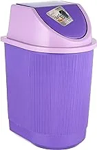 Winner Plast Trash Bins - Assorted Colors